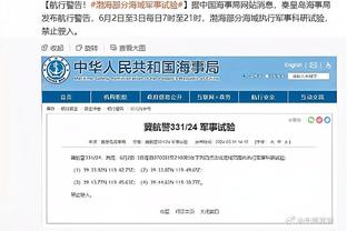 津琴科本场数据：1次助攻，失误导致丢1球，获评6.9分